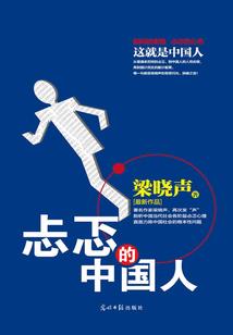镇江句容注册会计师招聘