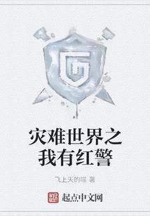 颍州会计师培训找哪家