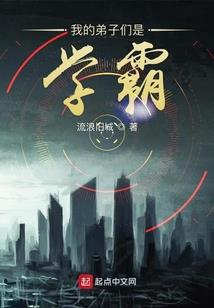 东奥中级2024