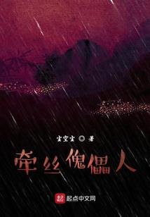 甘肃中级会计电子证书