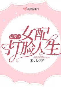 买公司电话会计分录