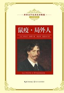 cpa老师推荐会计老师