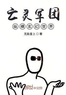 河北中级会计职称通过率