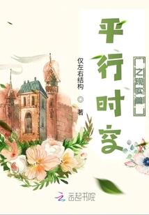 会泽县财政局龙东升