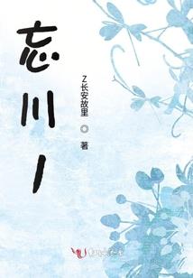 初级会计应该几倍听课