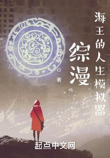 蓝鲸财税谢季汝