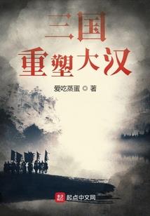 起航在线初级会计