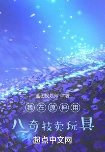 会计财税直播