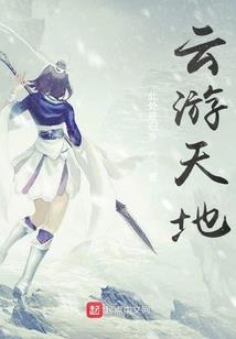 荥阳和创财税