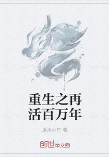 中级会计书后习题答案