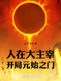 初级会计有哪几科