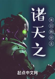 cpa大财神推广