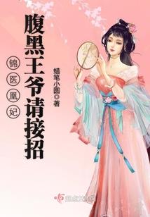 深财税