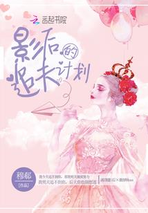 智能财税学习周报