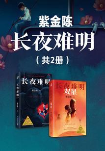 江苏初级会计师考试资格