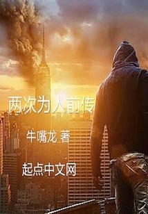 财政预算资金拨付请示