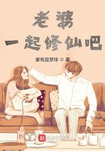 棚户区招会计