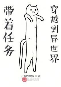 东奥注会会计税法