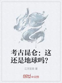 中级会计中山哪里考试的