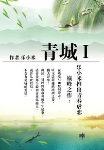 购买的在途商品会计分录