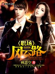 陕西永元会计师