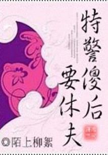 联营企业CPA