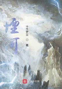 考不上会计证自杀