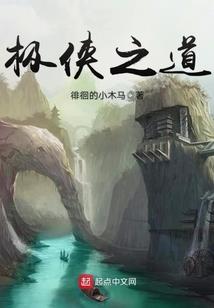 谭鑫湖南大学注册会计师