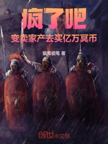 息县天慧财税