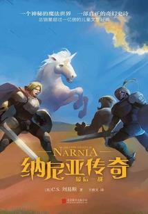 原公司更名会计分录