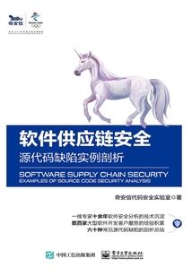 特朗普时期的财政收入
