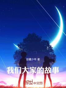 福田中级会计师培训