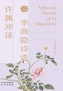 初级会计师实务分录