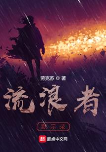 初级会计22号考试预测