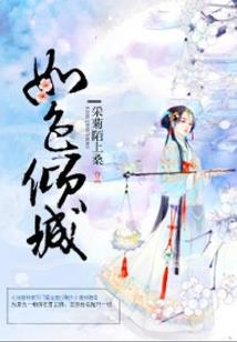 黄山市注册会计师招聘网