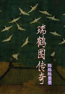 芜湖中级会计应聘