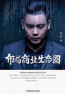 会计师初步教学视频教程