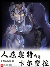 会计考试网上交不了费