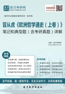 财税公司外勤流程