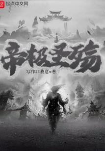 购米面油的会计分录