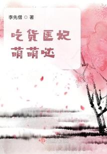 医院需要会计吗