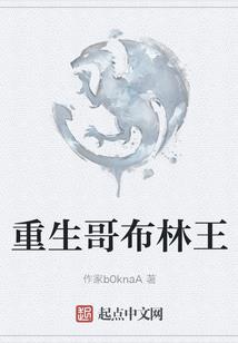 cpa上海落户积分计算