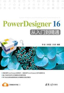 应收票据中会计分录