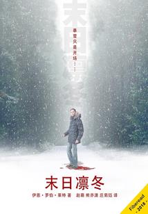 无锡中级会计考试点