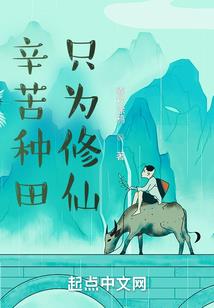 东奥会选手入场有多久