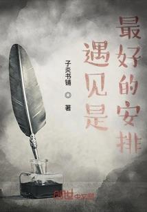 财政部披露