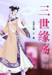 湘阴县财政所如何考