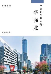注册会计师考试报名工作