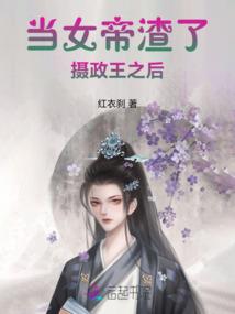 借款费用东奥在线