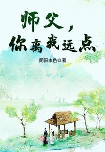 谢坤峰新疆财政局